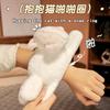 Hug Cat Pat Ring Bracelet Plush Doll Cute Cartoon Cat Couple Gift Ornament