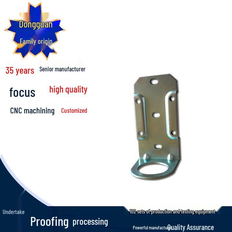 Custom Non-Standard Hardware Parts Prototyping and CNC Machining Services Finishing