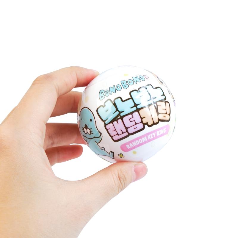 [Bonobono] Random Malan Keyring