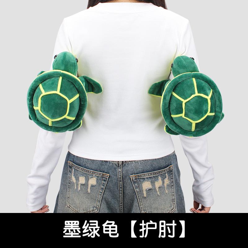 Лыжная черепаха на бедрах Защита от падений Профессиональная лыжная защитная экипировка Наколенники Защитное оборудование для ягодиц L 50-120KG type13