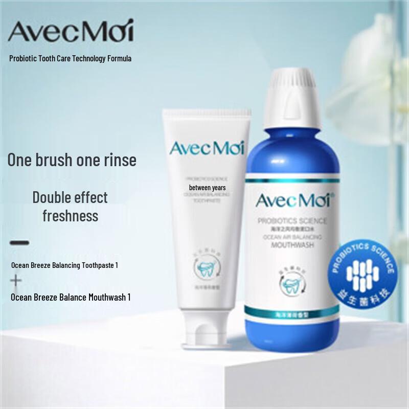 Avec Moi Probiotic Ocean Breeze Oral Care Set