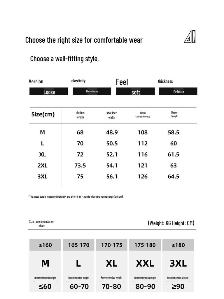 JEANSWEST LIFE Men's Guochao Pure Cotton Long-Sleeve T-Shirt