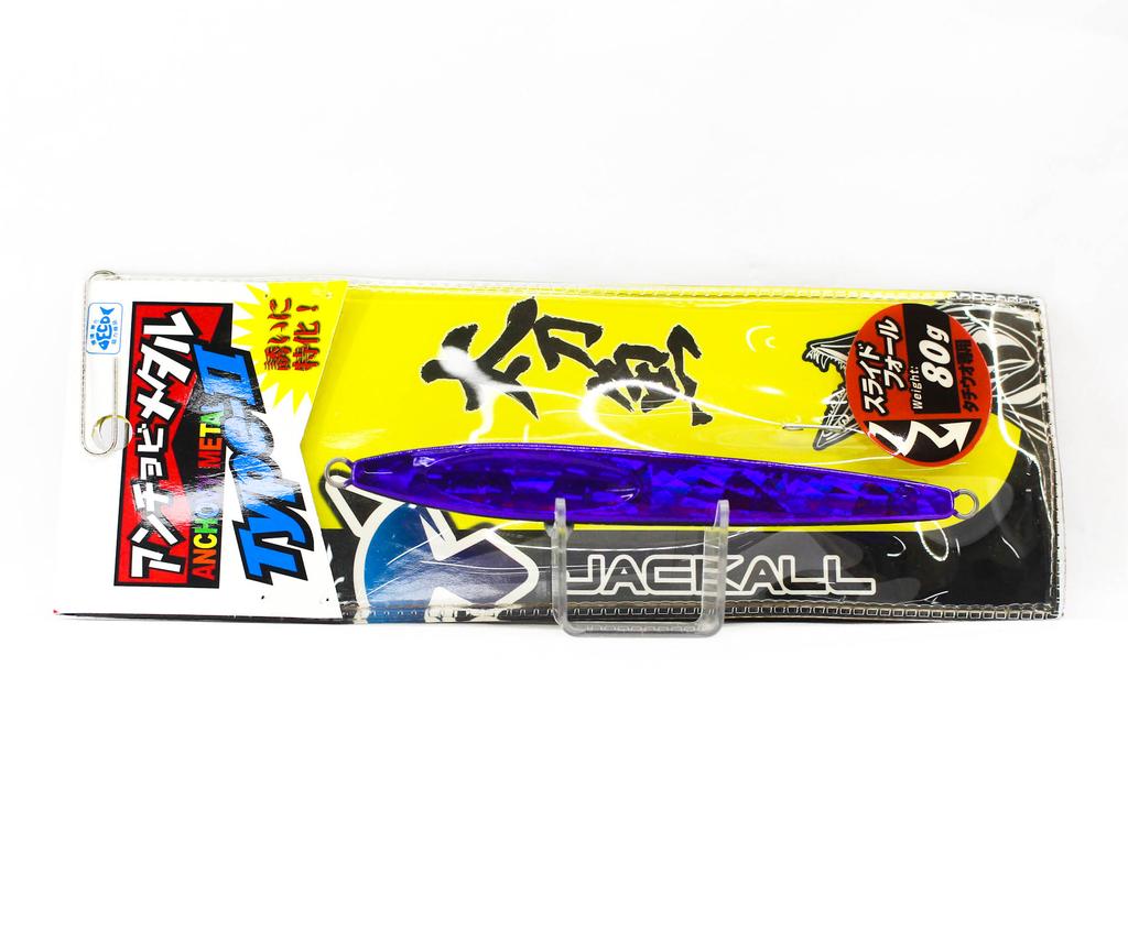 Jackall Metal Jig Anchovy Type 2 Slow Slide 80 Grams Purp (0127)