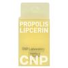 CNP LABORATORY Propolis Lipserin, 15ml