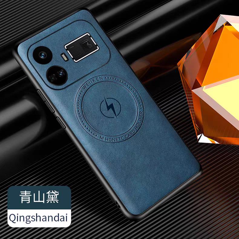 

Кожаный противоударный чехол Magsafe для телефона Realme GT 5 Pro Магнитный чехол для беспроводной зарядки Для Redalme GT 5 Realme GT 5 Pro тёмно-синий