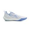 Li Ning Hurricane Lightning Full Palm Technology Laufschuhe Herren Basketballschuhe Standard-Weiß ABAU083-8