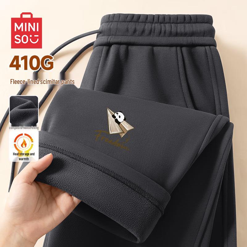 

MINISO Men s Fleece-Lined Curved Leg Pants XL