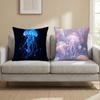 Beautiful Marine Life Jellyfish Cushion Cover Multi-Scene Pillow Cover for Home & Car - Reversible, Soft & Durable for Daily Use