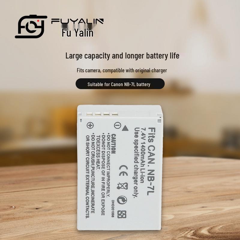 NB-7L Battery Compatible with Canon G10/G11/G12/SX30 Cameras