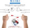 USB Type C PD Fast 20W Charging Cable Adjust the Length to Suit Your Needs and Charge Your Device Fast PD PSE Technical Standard Compatible with
