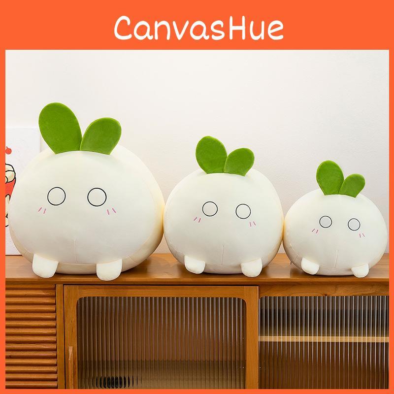 Cute Carrot Yc Plush Toy Peach Blossom Land Cartoon Bedtime Pal Gift Birthday
