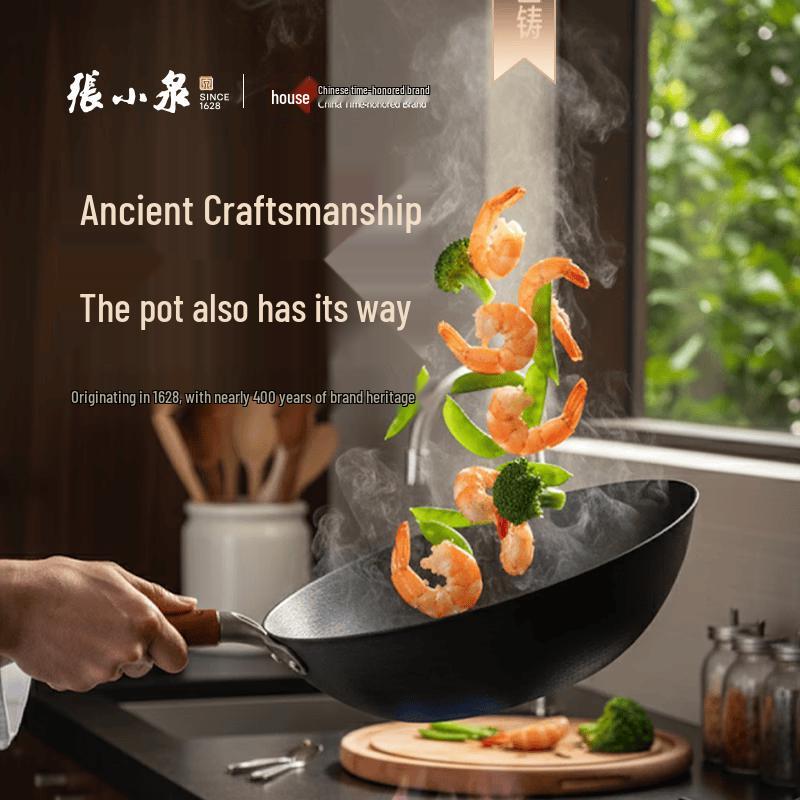 Zhang Xiao Quan Ancient Method Cast Iron Flat Bottom Wok