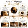 PLEGOOD Globe, Antique, Compact, Classic, Antique Black and Gold, Retro, Display, Interior Decor, World History, Geography, Desktop, Portable, Space-S