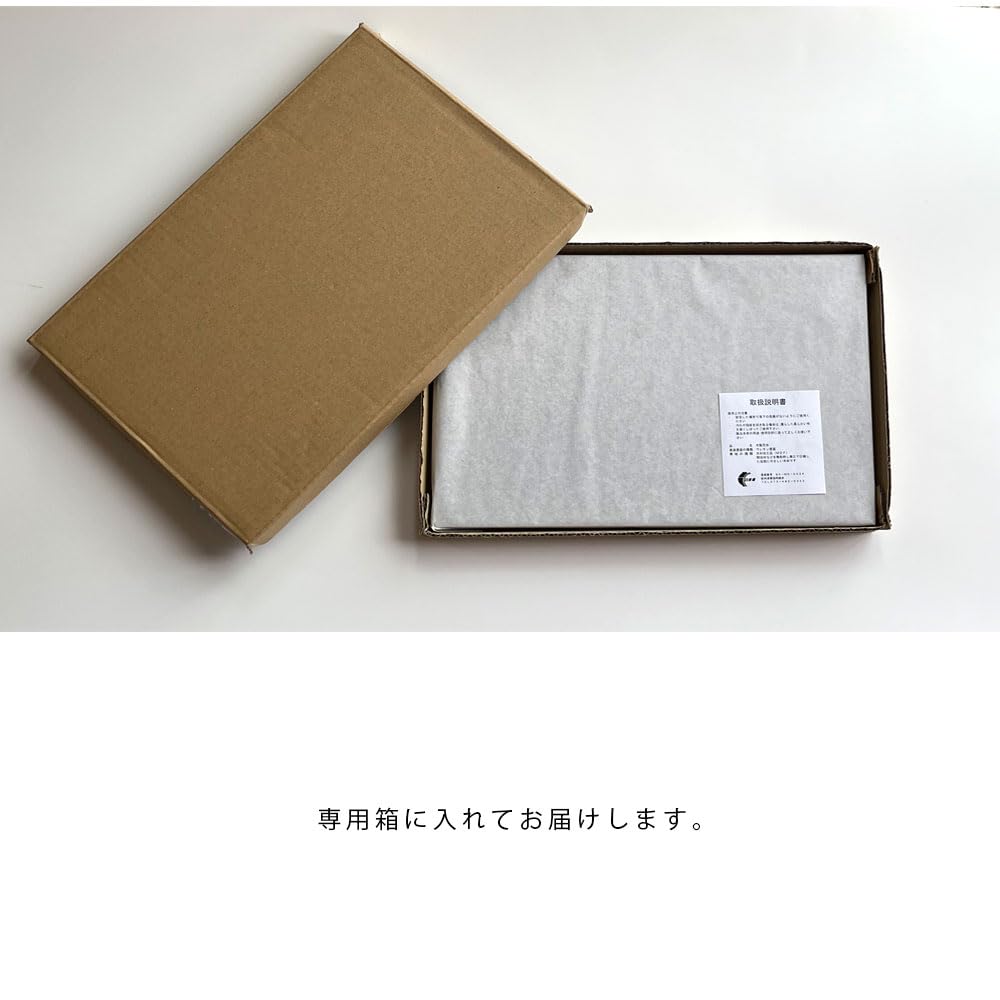 Yamaga Lackwarengeschäft, Blumenständer aus Holz, Dekorationsständer, Ebenholz-Stil, Kishu-Lackwaren, 8 (Nein. 24cm)