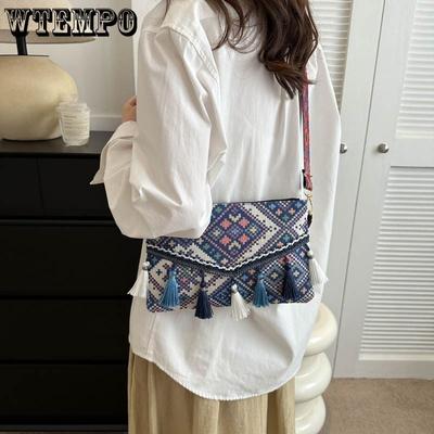 Women's Bag with Tassels Versatile Shoulder Bag Woven Personalized Diagonal Cross Bag Ethnic Style Small Square Bag