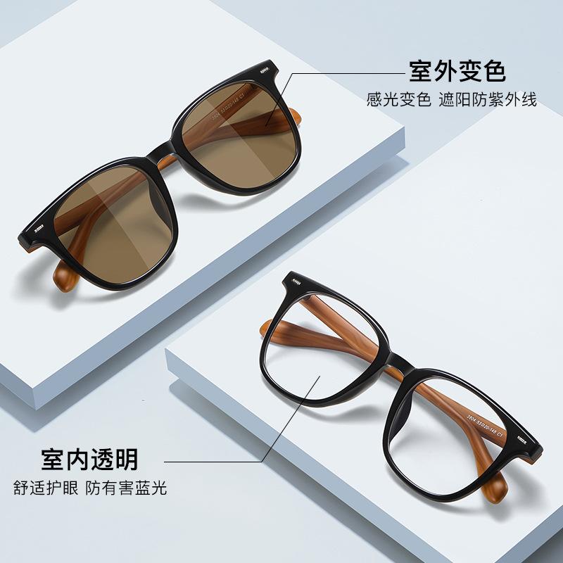 TR90 Color Changing Anti Blue Light Sunglasses Can Be Paired With Myopia Plain Glasses. High Quality Bamboo Wood Frame Cross-border Foreign Trade
