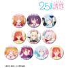 TV Anime "2.5-Dimensional Temptation" Trading Cosplay Scene Badges Box of 10
