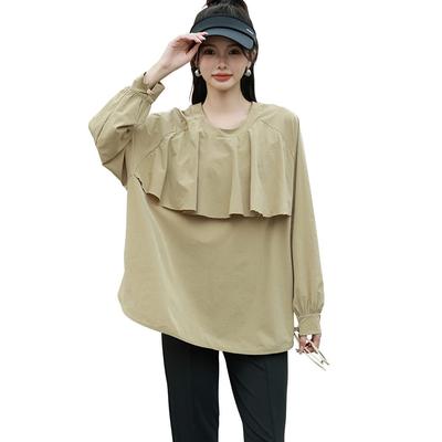 Teddy Long Sleeve Rash Guard with Slit Sun Rashguard029 Women's Leggings, 2-Piece Set, Protection, Amphibious, Lightweight, (L, Beige)