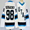 Maglia da Hockey su Ghiaccio da Allenamento da Uomo Sportswear Performante Traspirante Miscela Sintetica Abbigliamento da Allenamento di Squadra e per Partite
