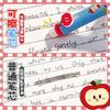 Cute Erasable Retractable Neutral Gel Pen For Students Office Writing