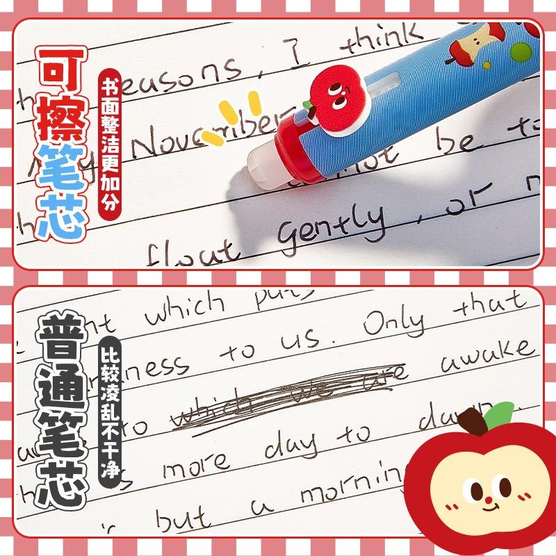 Cute Erasable Retractable Neutral Gel Pen For Students Office Writing