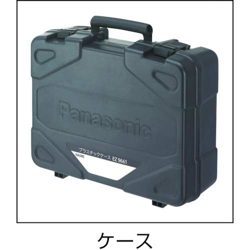 Panasonic Charging Disc Grinder 18V 3.0Ah Battery Pack x 2/Charger/Case Included Dual (14.4V/18V Compatible) ??125mm IP56 EZ46A2PN2G-H Gray