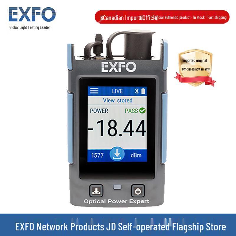 EXFO Fiber Optic Power Meters & Patch Cables