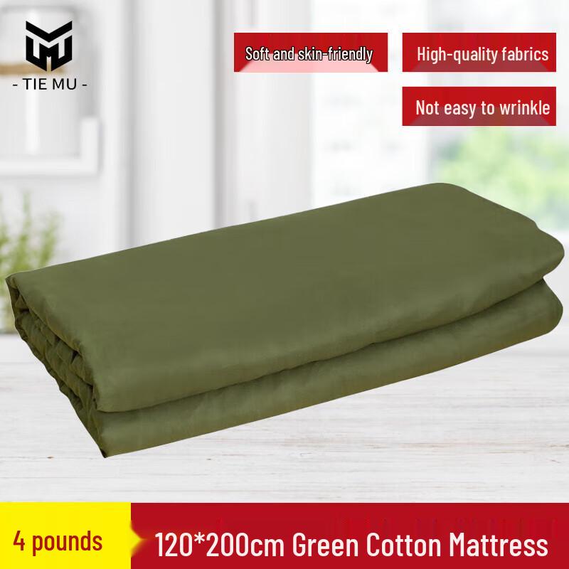 Military Training Dormitory Cotton Mattress Pad