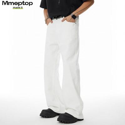MMOPTOP Men's Japanese Style Pure Cotton Wide-Leg Drapey Denim Jeans MNZK23