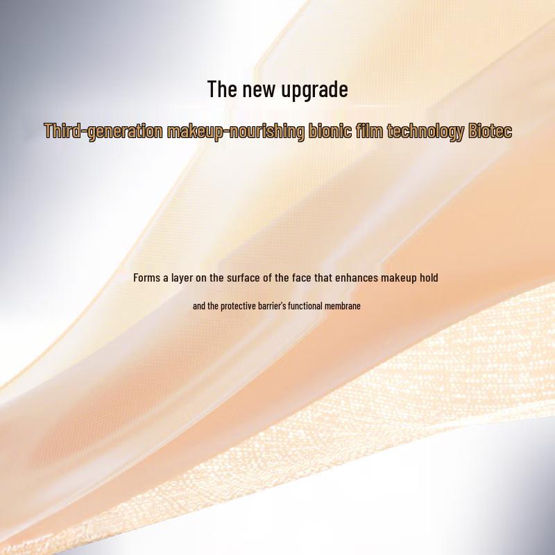 Perfect Diary Bionic Film Serum Foundation (Hydrating)