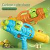 Kids' Double-Nozzle Dinosaur & Shark Water Gun Toy
