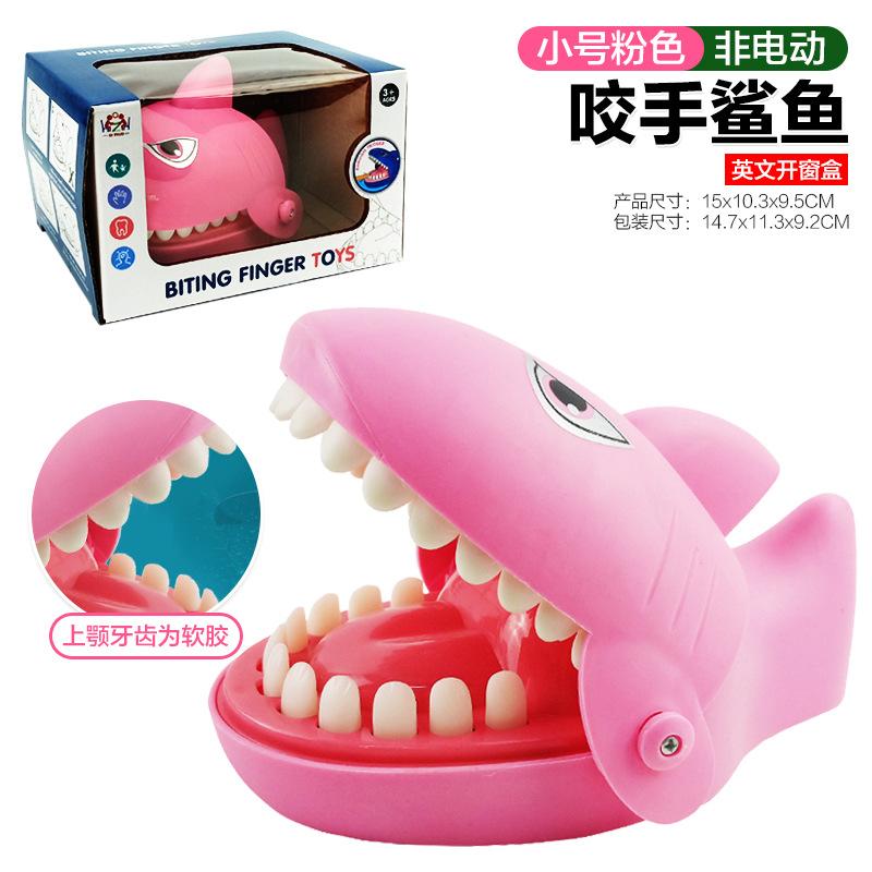 

Детская игрушка-антистресс в виде целой чашки, креативная электрическая игрушка-акула, крокодил, собака, кусающая пальцы