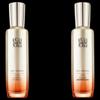 Collagen Firming Skincare Collection