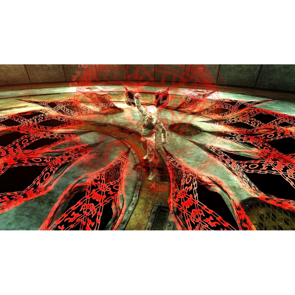 NieR Replicant (no benefits) - PS3