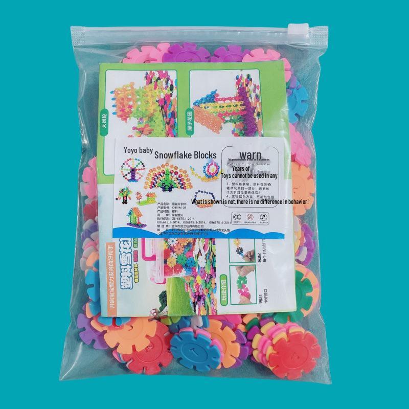 Thickened Snowflake Building Blocks Toy for Boys and Girls - Educational Early Learning for Kindergarten Multiple sizes