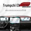 GAC Trumpchi E9 Interior Protection Film for Navigation, Dashboard, and Gear Shift.