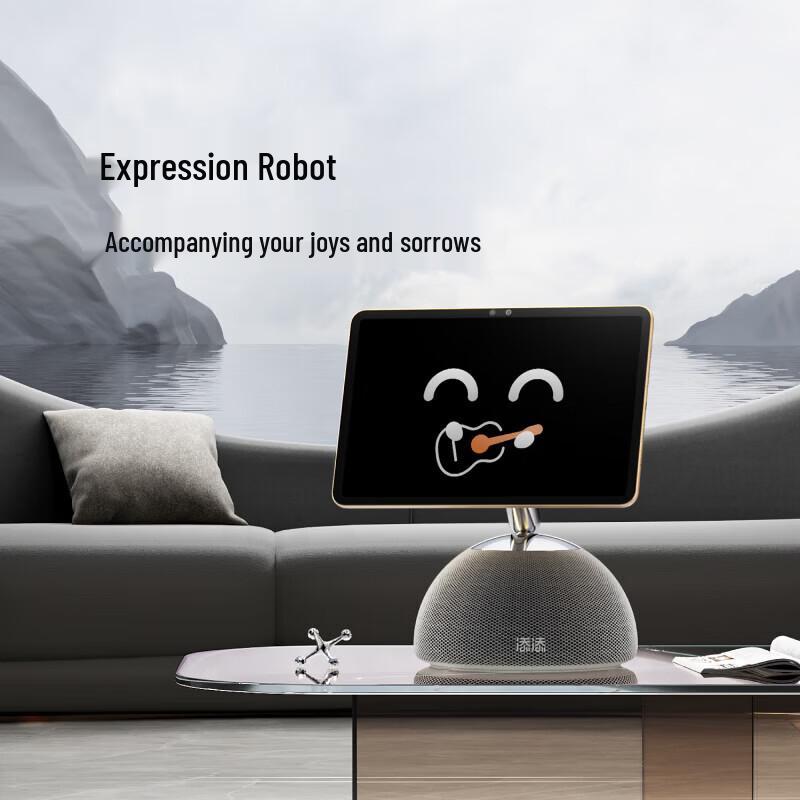 Xiaodu AI Tablet Robot Smart Display CN plug (adapter included) (CN version)