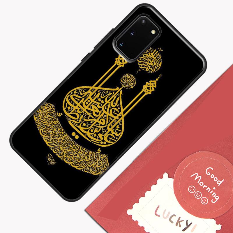 Arabic Quran Islamic Quotes Muslim Phone Case For Samsung Galaxy S26 S25 Ultra S20 S21 S22 S23 S24 S10 Plus S25 FE Cover Shell