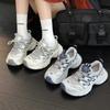 School Season New Casual Breathable Versatile Lace-up Color Matching Sports Hiking Shoes Jogging Women's Sports Shoes