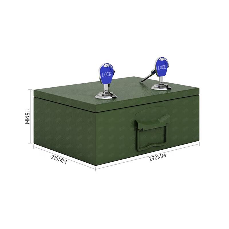 Xiaobing Outdoor Portable Double Lock Ammunition Box Default
