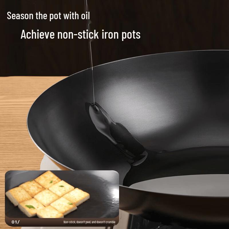 Supor Traditional 30cm Flat Bottom Iron Wok with Lid