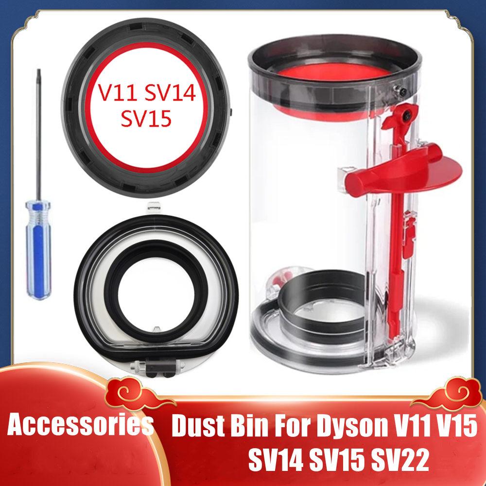 Dust Bin Base Lid Top Fixed Sealing Ring for Dyson V11 V15 SV14 SV15 SV22 Vacuum Cleaner Parts Dust Bin Bucket Accessories