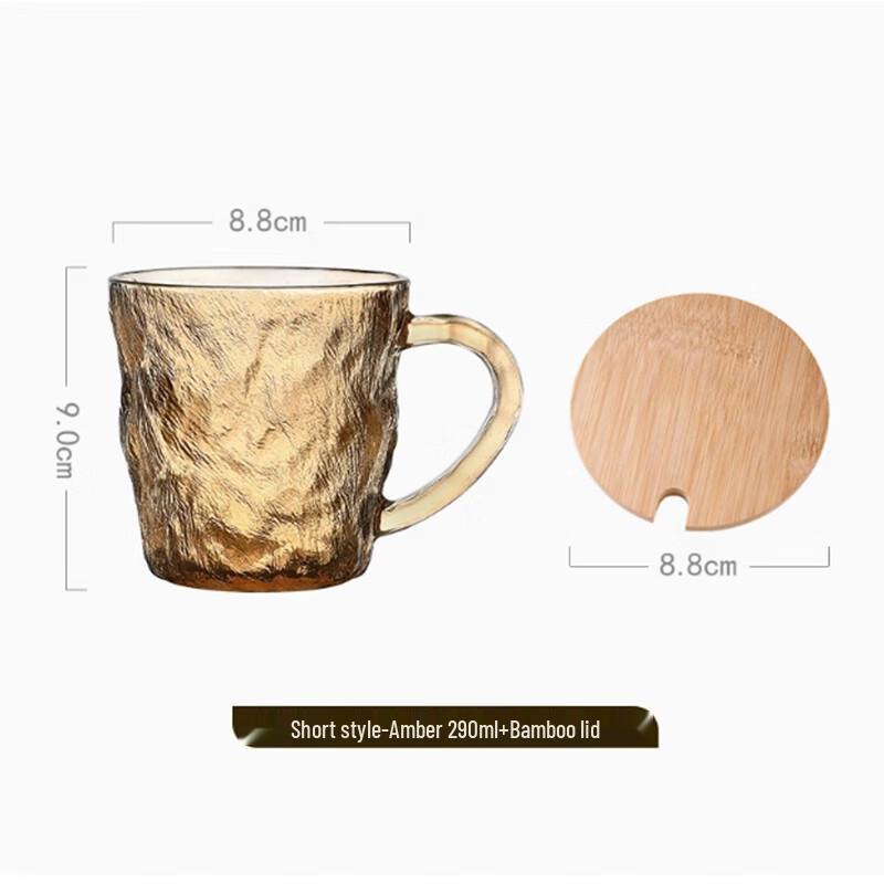 Glacier Pattern Glass Mug with Bamboo Lid