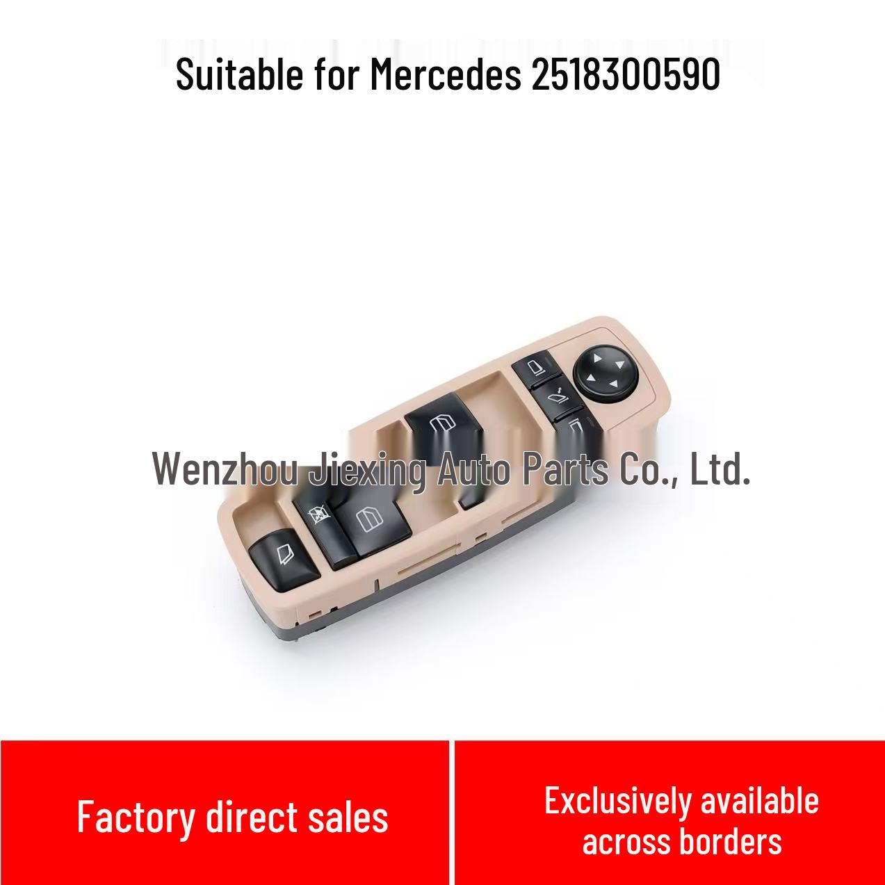 Mercedes-Benz Compatible Window Lifter Switch 2518300590 Electric