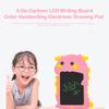 8.5in Cartoon LCD Writing Board Color Handwriting Electronic Drawing Pad for Student Home