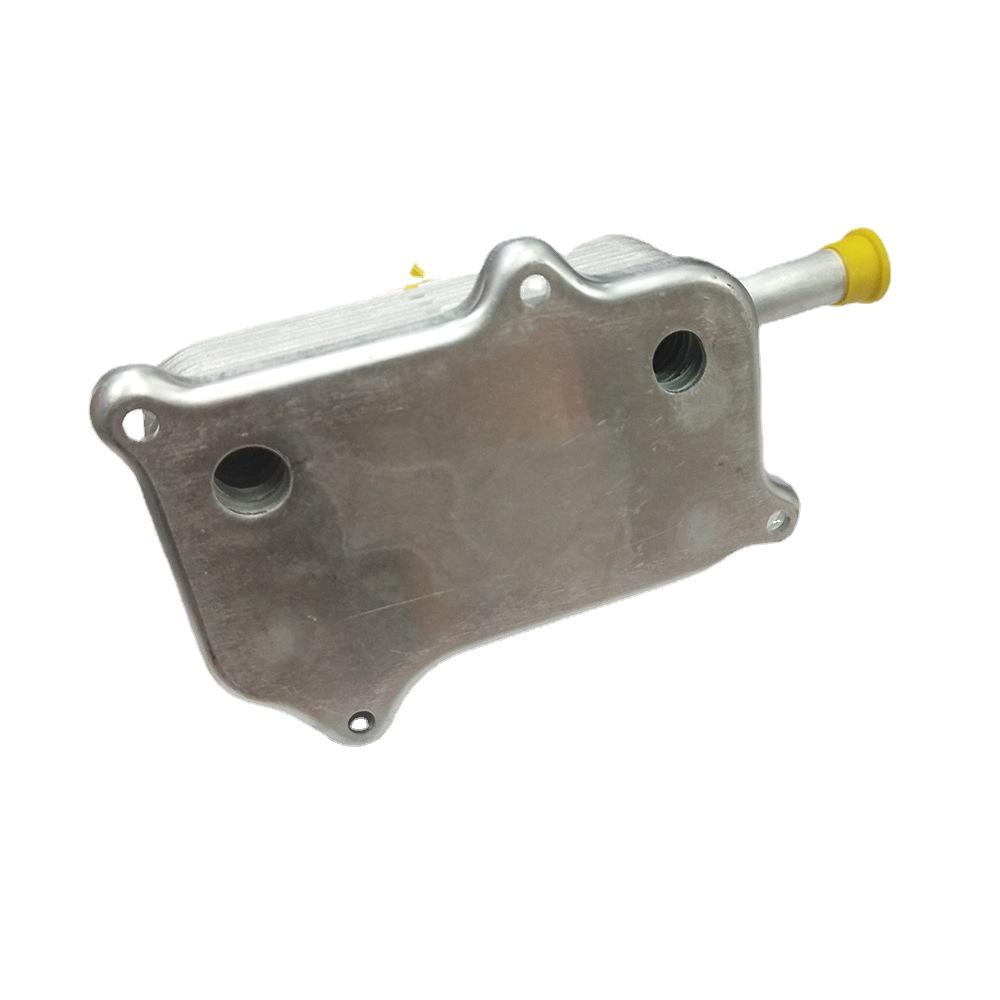 Mercedes-Benz W202/W204 Car Engine Oil Cooler 1121880401