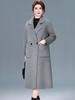Women's Mid-Length Double-Sided Cashmere Coat - 2025 Autumn/Winter High-End Woolen Temperament Wear
