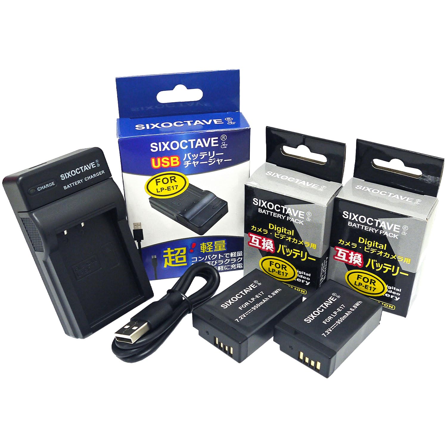 

SIXOCTAVE Canon Compatible Battery Charger and Compatible Charger for Canon EOS EOS Kiss EOS Kiss EOS EOS Kiss EOS Kiss EOS Kiss EOS EOS M6 Mark EOS