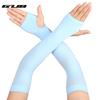 3 Pairs Summer Outdoor Sport Cycling Breathable UV Sun Protection Arm Sleeves