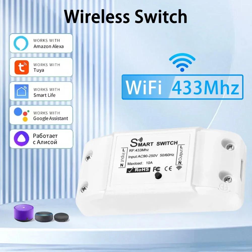 Tuya WiFi Smart Switch 433MHz RF Wireless Remote Control Universal Breaker Timer Voice Control Smart Life APP For Alexa Google